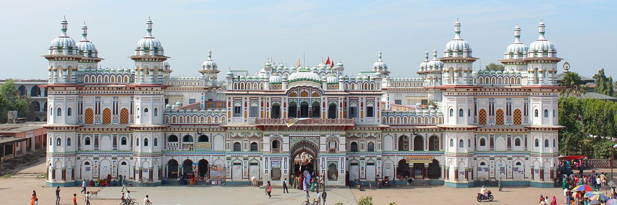 Janakpur Header Background